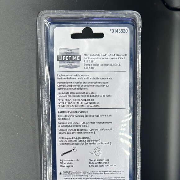 Aqua Source Shower Arm Replacement Brushed Nickel Finish 0143520 - Picture 3 of 5